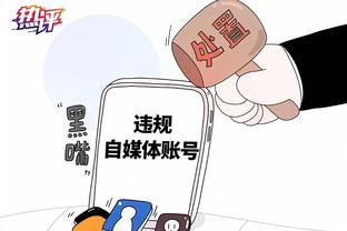 beplay体育网页版下载截图3